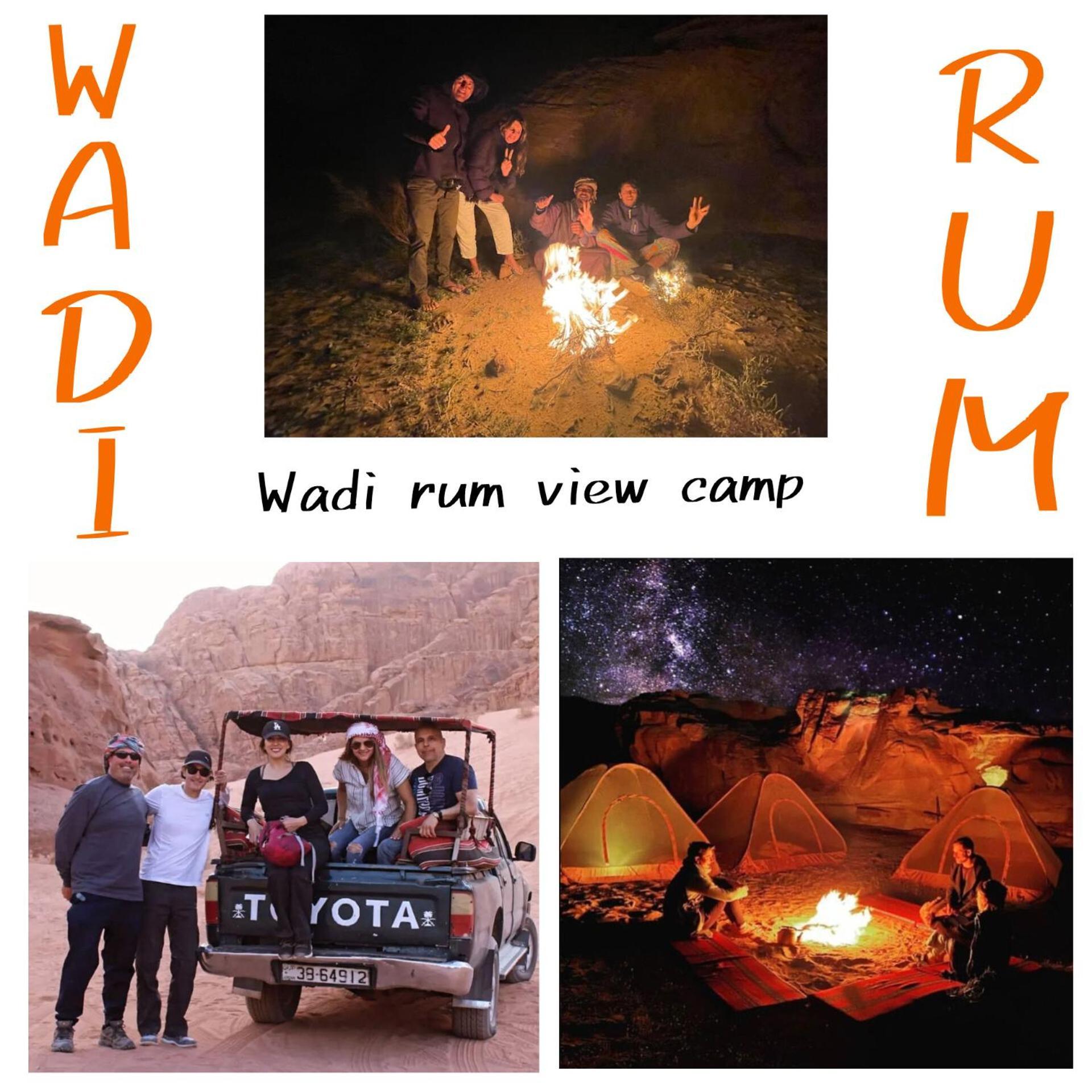 Wadi Rum View Camp Exterior photo