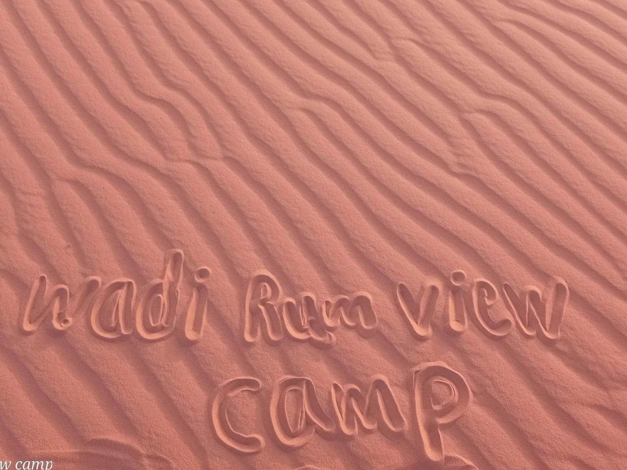 Wadi Rum View Camp Exterior photo